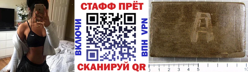 Как найти наркотики Артём МАРИХУАНА Меф мяу мяу Амфетамин ГАШ СК