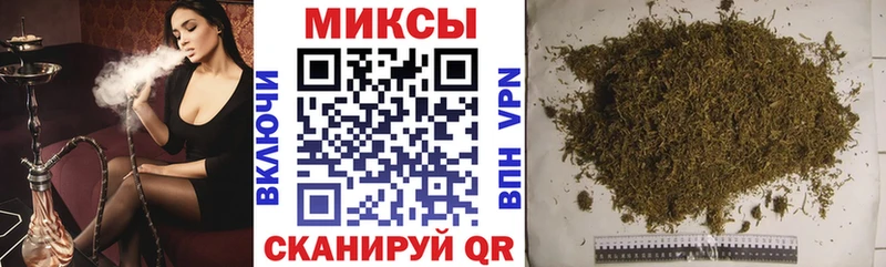 БУТИРАТ бутик  hydra ссылки  Артём 