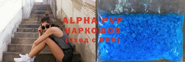 шишки Калининец