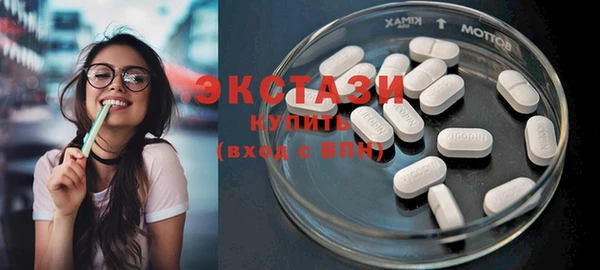 альфа пвп Лагань