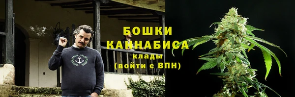 мяу мяу мука Нестеровская