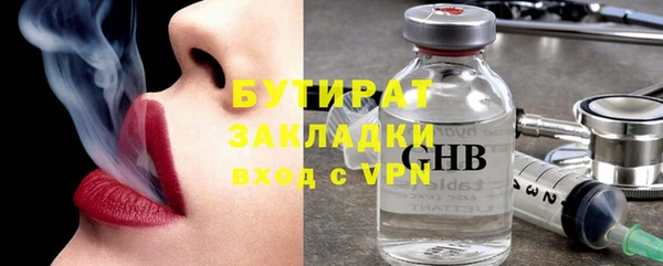 мефедрон мука Фёдоровский