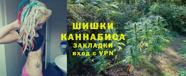 СК Лабытнанги