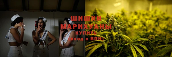 мефедрон Лихославль
