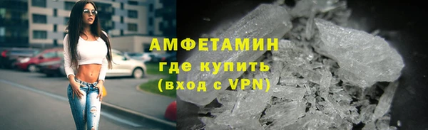 мяу мяу мука Нестеровская