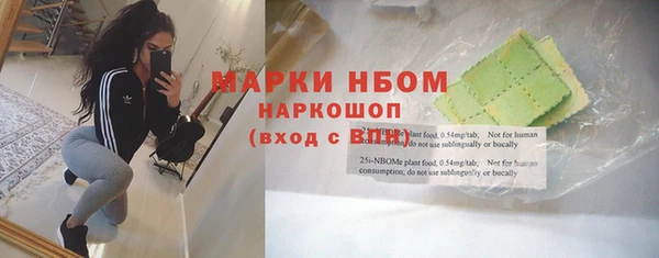СК Лабытнанги