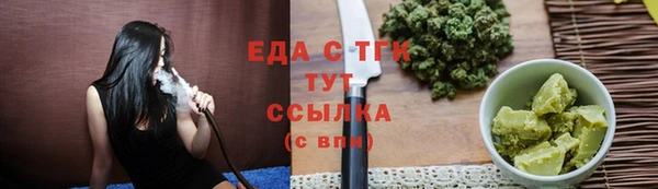 мефедрон мука Фёдоровский