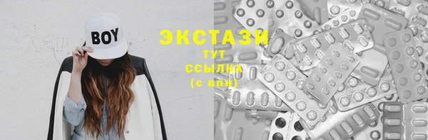 шишки Калининец