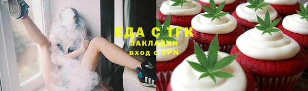 MDMA Premium VHQ Ладушкин