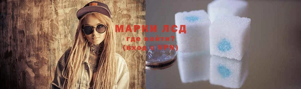 СК Лабытнанги