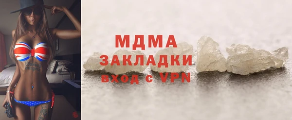 скорость Лиски