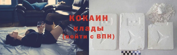 СК Лабытнанги