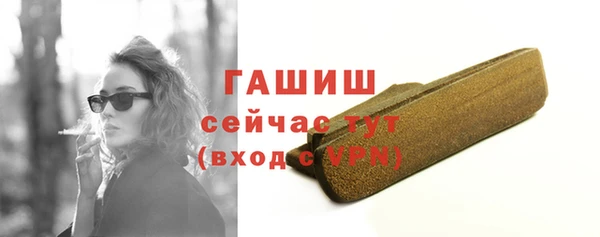 MDMA Premium VHQ Ладушкин