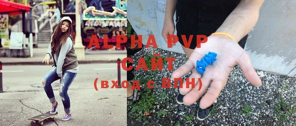СК Лабытнанги