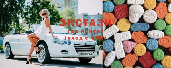 альфа пвп Лагань