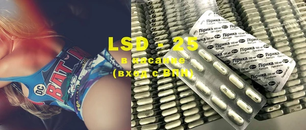 MDMA Premium VHQ Ладушкин