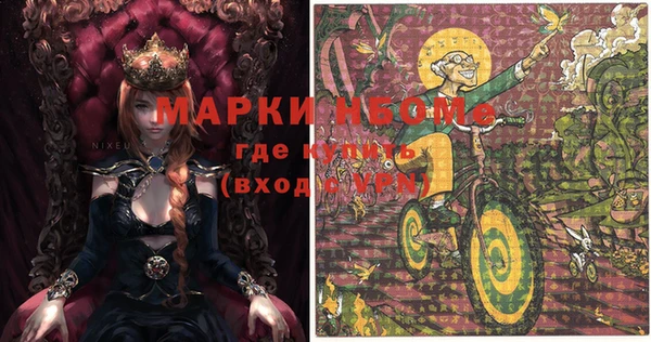 мяу мяу мука Нестеровская