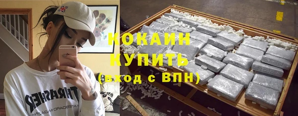 СК Лабытнанги
