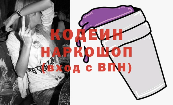 СК Лабытнанги