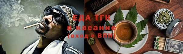 мяу мяу мука Нестеровская